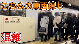札幌市営地下鉄東西線 菊水駅でのラッシュ時の状況