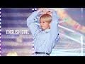 190511 원어스(ONEUS) 환웅 - ENGLISH GIRL