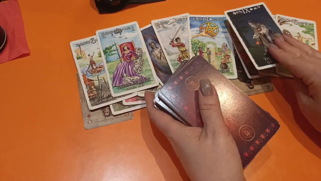 КРЕСТОВЫЙ КОРОЛЬ И БУБНОВАЯ ДАМА СЕГОДНЯ!