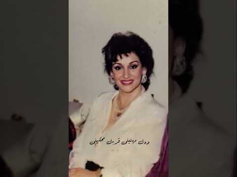 قال ايه بيسألوني وردة