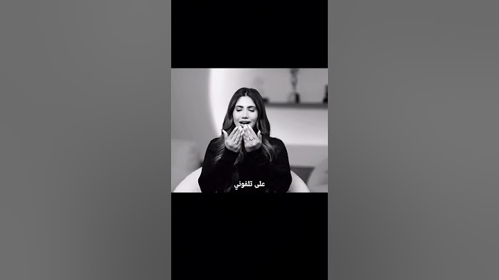 اول لقاء بين كريم ونور🥹💍🔥#خطبة #نور_ستارز