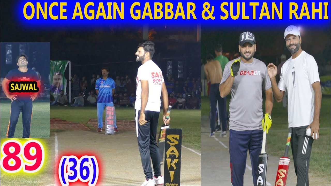 SEMI FINAL MATCH II ZAIBI BUTT & HAFAZ POLA VS ZAHEER KALIA & KHURRAM ...