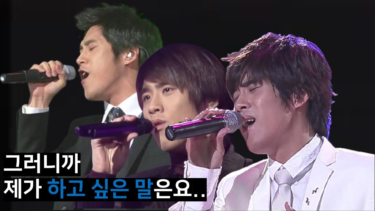 [채동하] 우리 평생을 살아가는 동안 만날 순 없겠지만