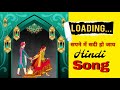 Sapne Mein Shaadi Ho Jaye 💍 | Romantic Dream Wedding Song | AI Generated Song 2025