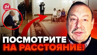 😱ГУДКОВ: Только послушайте, что ВЫДАЛ Путин! / ДЕТИ были шокированы увиденным