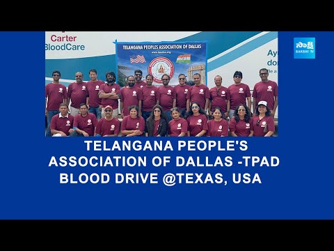 Telangana People's association of Dallas -TPAD Conducts 13th Blood Drive | Texas, USA @SakshiTV