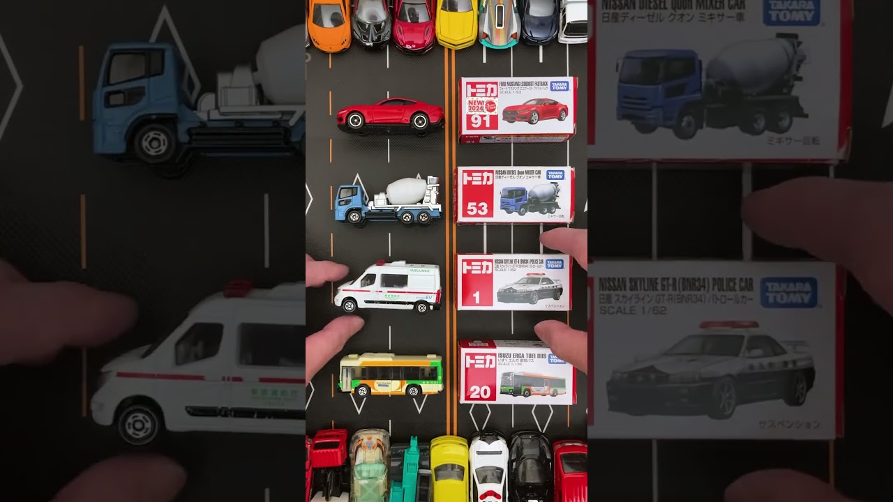 Matching Tomica with Box🚑🚨