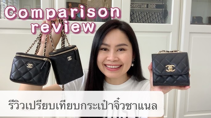 Comparing The 4 BEST CHANEL Micro Bags 2021