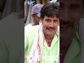 Wave Music | Bhojpuri Video | #shortsvideo #shortsviral #shortsyoutube