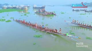 Traditional boats raceing | গ্রাম বাংলার ঐতিয্যবাহী নৌকা বাইচ