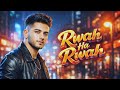 Rwah Ha Rwah Romantic Moroccan Song 2026