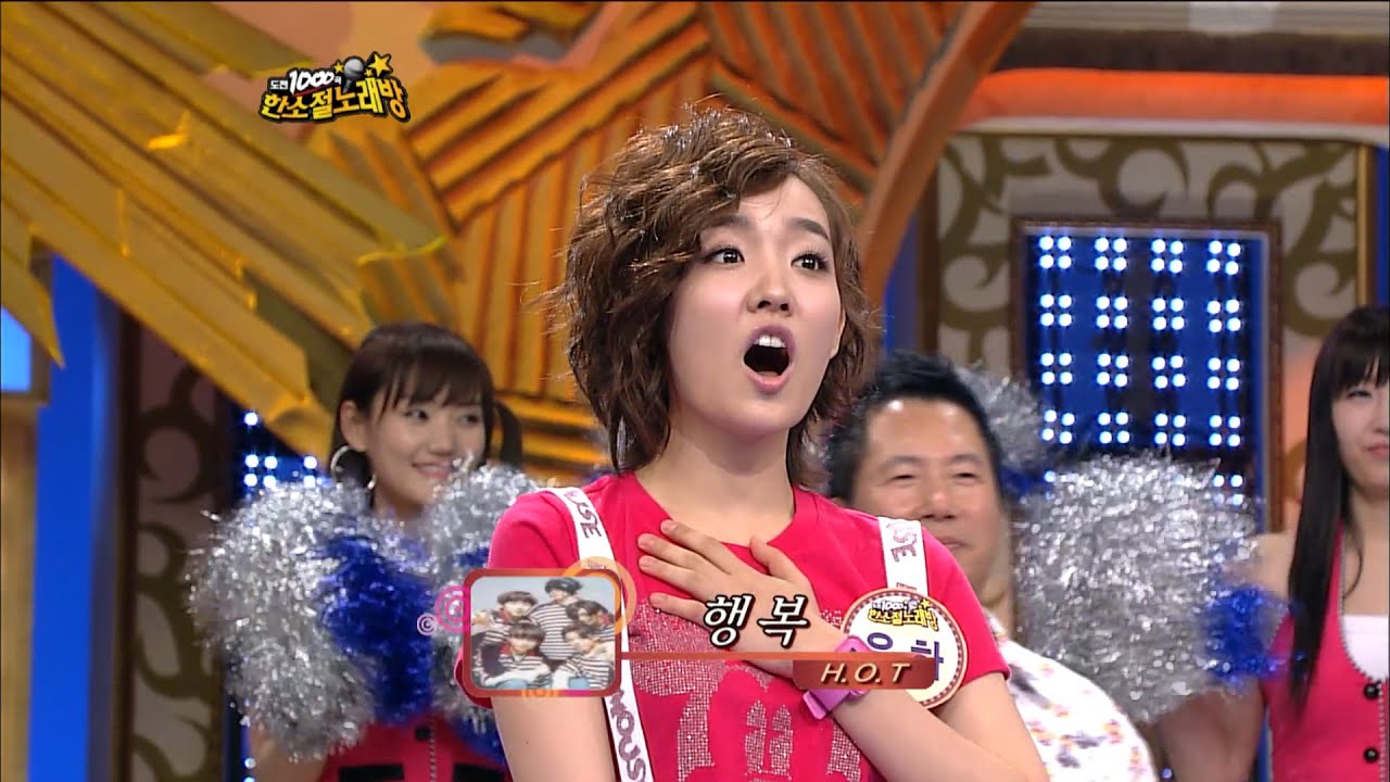 윤하 노래.ZIP #도전천곡 EP.438