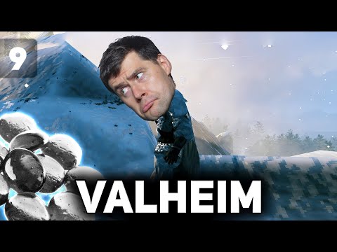 Видео: Отправляемся за серебришком в горы 🧔 Valheim Ashlands [PC 2021] #9