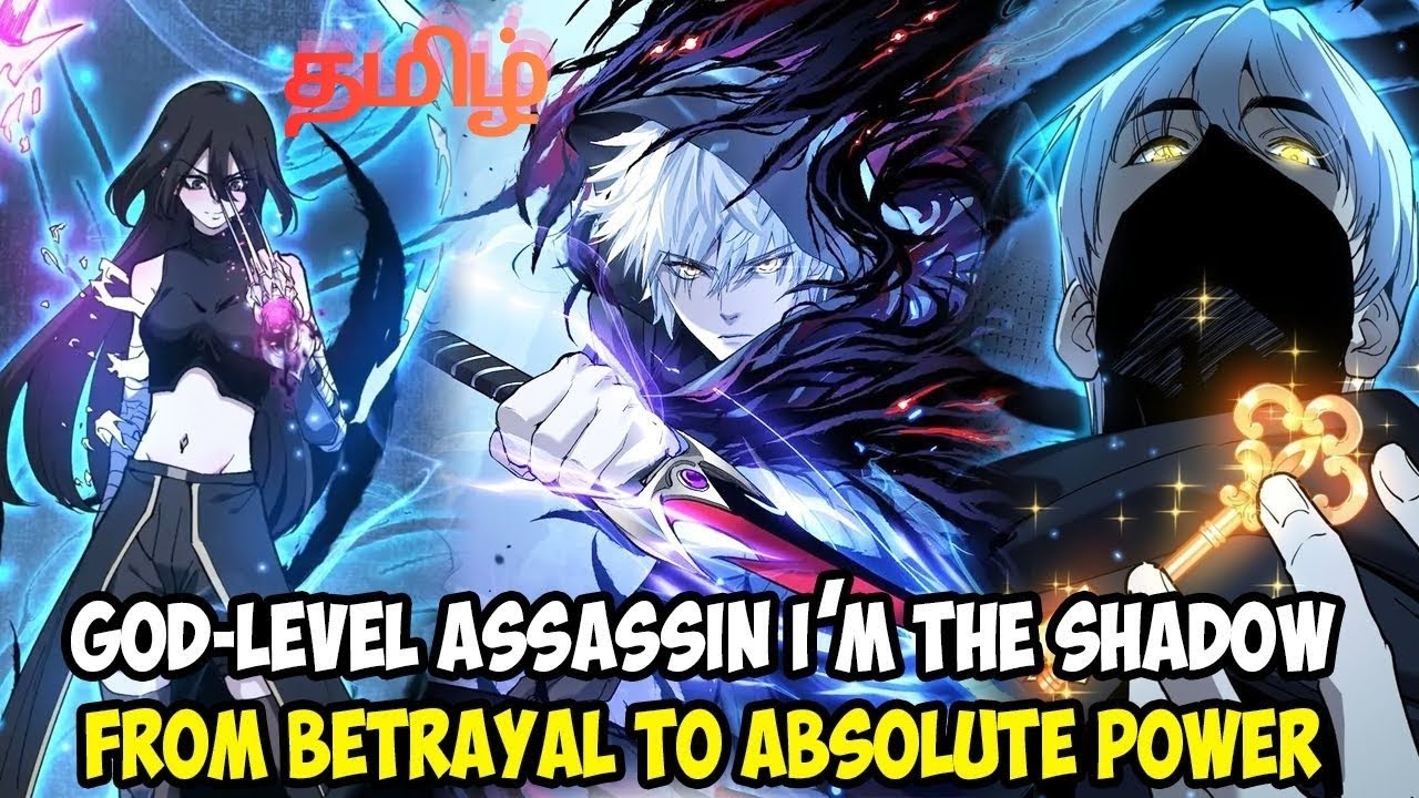 BETRAYED Hero Become A God level Assassin, I’m the Shadow E07 | Tamil Manhwa Explanation |