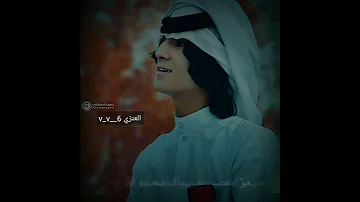 شليه كفو كفو ما نحترم غير الكفو العنزي اشتركو في قناتي فداوي 