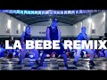 La Bebe Remix ||  Gustavo Aquino ft  Lucia guerra , Euge carro || ZUMBA COREOGRAFÍA DANCE