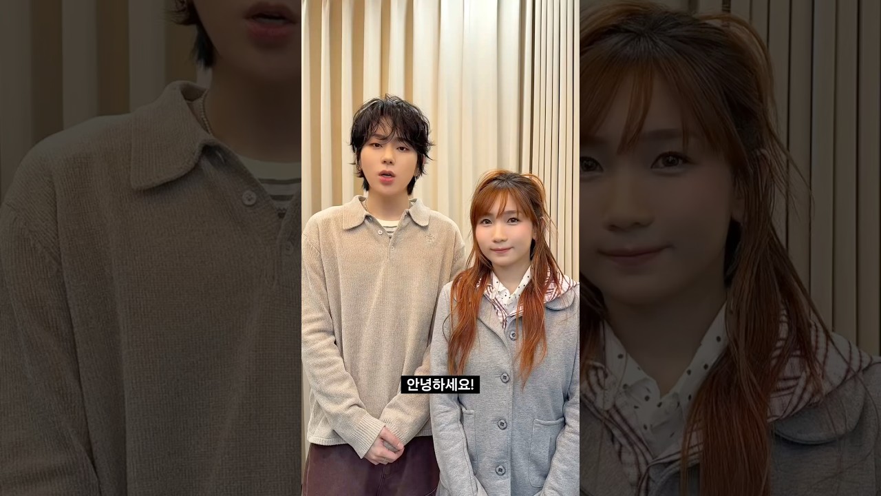 머릿속을 떠나지 않는 ZICO(‪@ZICOOFFICIAL‬)와 Lilas(‪@Lilas_0925