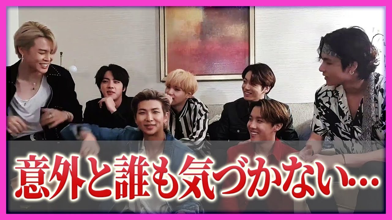 テテとメンバーの“空気の変化”が見えた瞬間