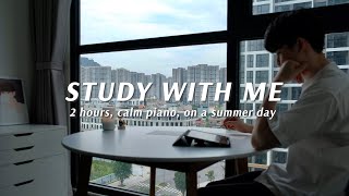 ⛅ 2-HOUR STUDY WITH ME | On A Summer Day | 🎹 Calm Piano | Pomodoro (25\/5)