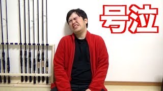 ジョインテッドクローな年末はじまる