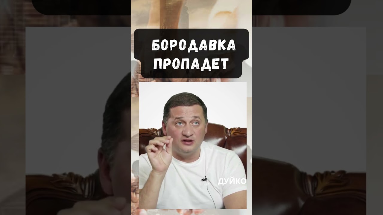 Как избавиться от бородавки с помощью рисинки и ниточки