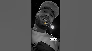 دعوة بلا بيك سامط Foryou اكسبلور Rai Edit تصميم فيديوهات Explore Tiktok Youtube Video Fyp Like 