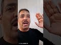 مهما اللي منا عملوا فيا برضو ما بيهونوش علينا