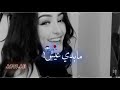 يم الغمازةمحمود القصيراغاني حب جديدة للعشاق اجمل مقاطع قصيرة mp3