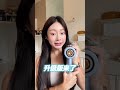 圣诞节怎么可以少了 Dreame 吹风机呢对吧！😚🎄🔔