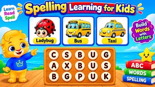 Picture Spelling Game for Kids 🧩🔤 | Guess the Word & Learn Spelling | Kids Learning screenshot 1