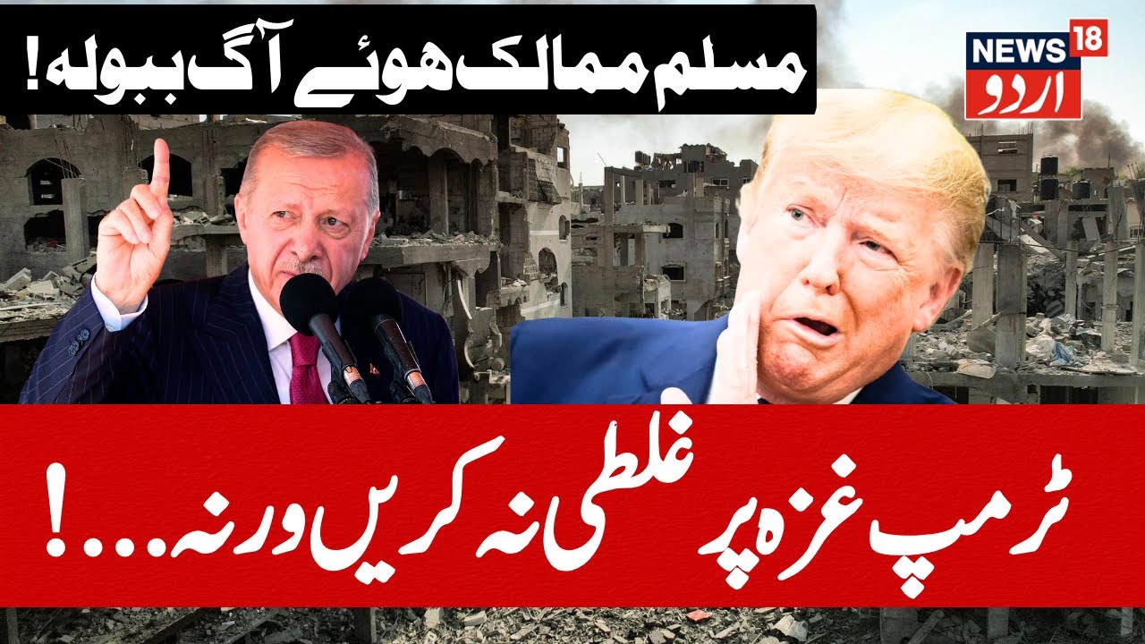 🟢US vs Iran LIVE: Why Another US Warship Heads to West Asia | Breaking News | Tehran LIVE | N18G