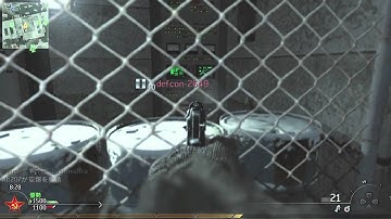 CoD:MW2 - TDM on SUB BASE