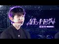 [&amp;TEAM] ALIEN(에일리언, 規格外) stage mix 교차편집 가사 해석 한글 자막