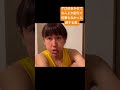 ゲロ吐きかけてなんとか耐えて何事もなかった顔する男。#限界#何かあった？