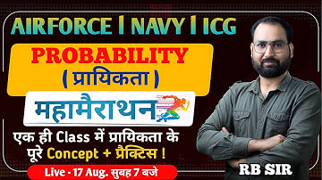 Probability || एक क्लास सब खल्लास  || Complete Maths concept for Airforce Navy, ICG NDA ||