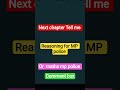#youtubeshorts #reasoning #maths