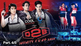 D2B Infinity Fun+ 2020 (Part.4/5)