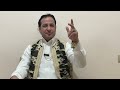 الشاعر خالد بوعلام النسوان الجزء الأول تحفة تراثية 
