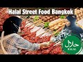 The best halal street food in ramkhamhaeng bangkok thailand 