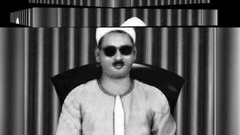 تلاوة نادرة من سورة مريم للشيخ عبده عبد الراضى