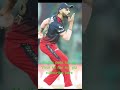 #shorts #cricket🔥#ytshorts