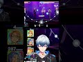 【あんスタ】XXVeilで 「Midnight Butlers」ゲームプレイ (SPP : 神崎 颯馬) - 2 #あんスタ