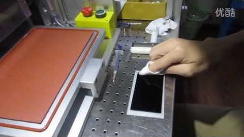 How to apply Polarizer or OCA glue on the LCD by roller manually