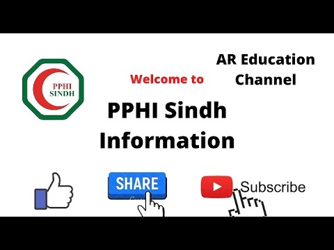 PPHI Sindh|PPHI Introduction | #AR Education