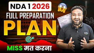 Download Lagu NDA 1 2026 Full Preparation Plan | Complete NDA 1 2026 Study Plan | How to Crack NDA 1 2026 MP3 Download Lagu NDA 1 2026 Full Preparation Plan | Complete NDA 1 2026 Study Plan | How to Crack NDA 1 2026 MP3