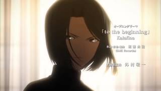 Fate Zero Op 02 To The Beginning Youtube Fate Zero Op 02 To The Beginning Youtube