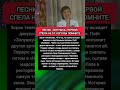 Спела Золушку первой неизвестные факты Таисия Калинченко На всю оставшуюся жизнь