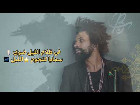    بابارا هواك