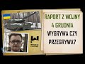 Ukraina raport z walk 4 grudnia 2023 mapa ukraina  wygrywa czy przegrywa wojn odpowied