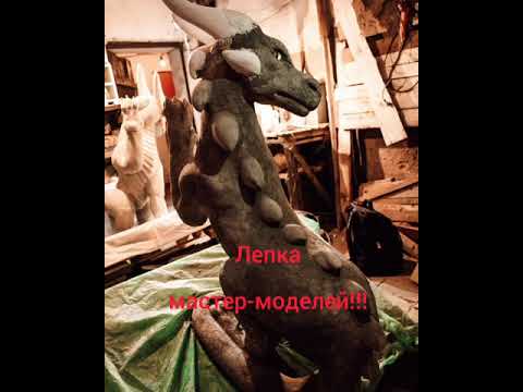 Скульптуры, которые оживают!!!
